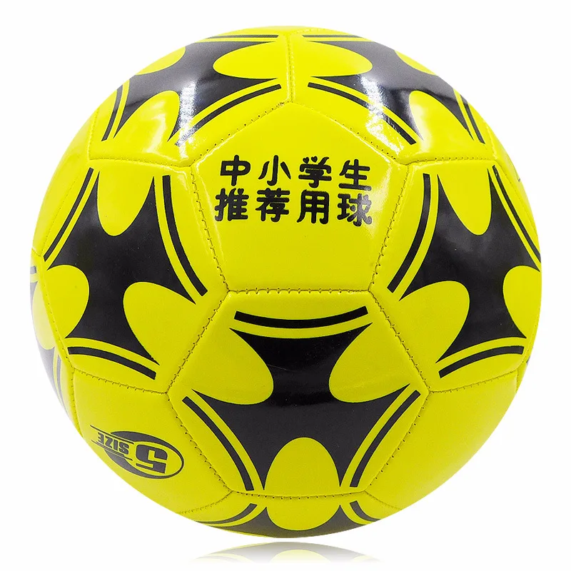 Manufacturers Direct Selling Young STUDENT'S No. 5 Children Training Game Football Kindergarten Toy Ball PVC Gfan Wear-Resistant