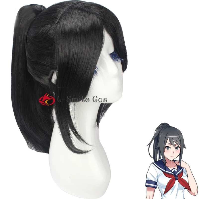 

Game Yandere Simulator Ayano Aishi Cosplay Hair Black Synthetic Removable Ponytail Wig + Wig Cap