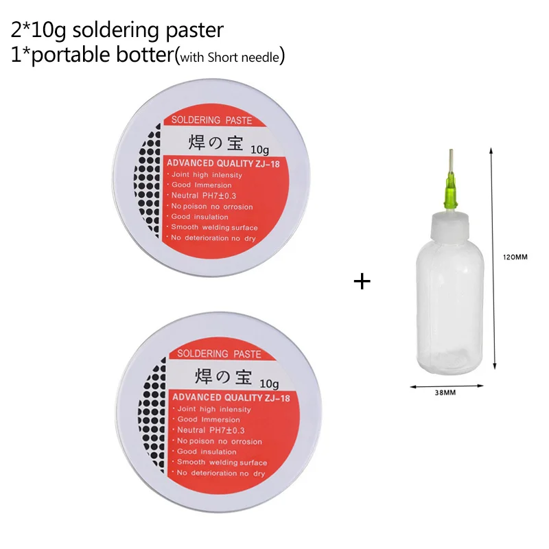 2x10g and botter Низкая кислотность SMD Пайка паста Флюс смазка SMT IC припой для ремонта PCB M25 мягкая канифоль для пайки паста Флюс для металлообработки Новинка - Цвет: 2x10g and botter
