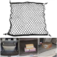 70X70cm Universal Auto Stamm Net Gepäck Lagerung Transport Organizer Nylon Dehnbare Elastische Mesh Net mit 4 Kunststoff haken