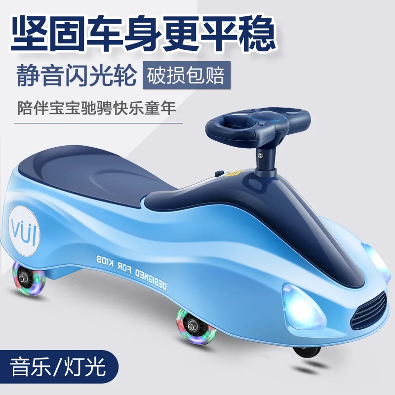 Children Toddler Baby Walker Multifunction Baby Swing Car Scooter 1-3years old - Color: Blue