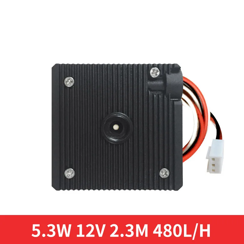 

Silent DC three-phase brushless computer water-cooled water pump equipment water-cooled circulation pump 12V