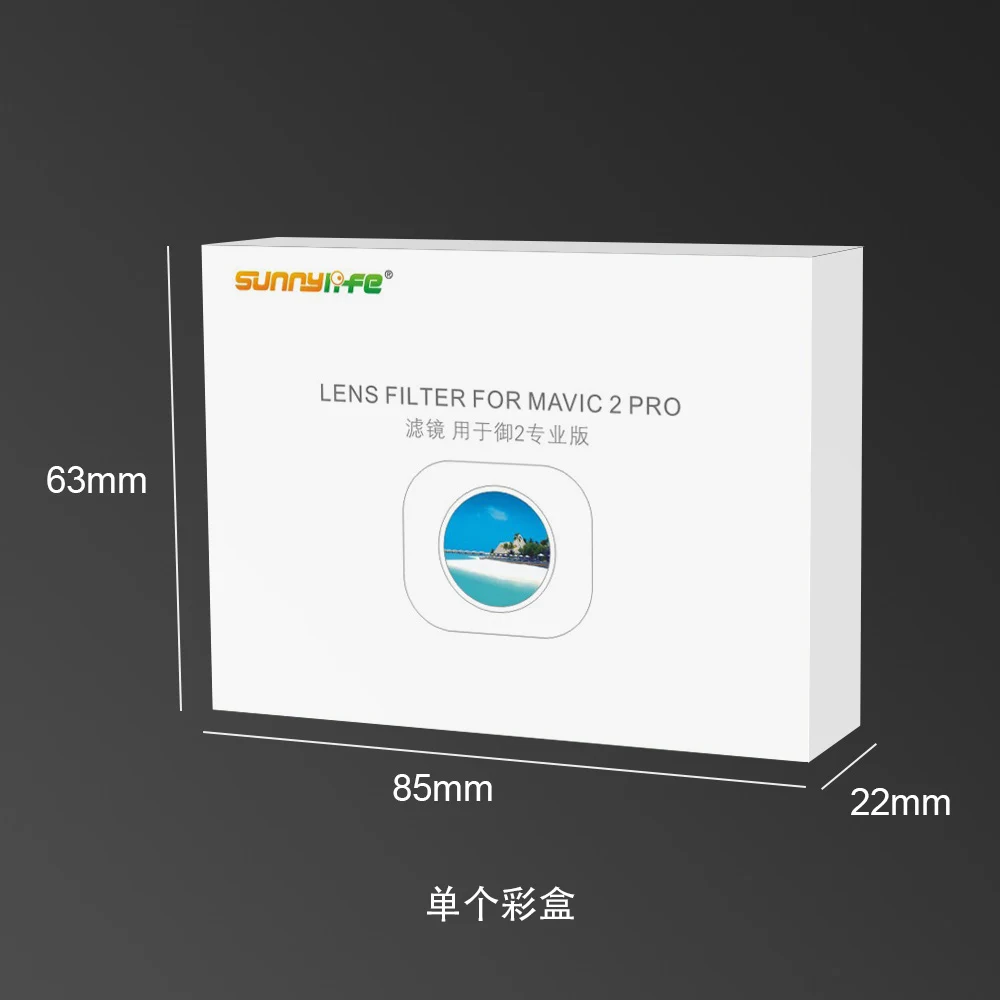 SunnyLife MAVIC 2 Pro MCUV CPL ND4 ND8 ND16 ND32 фильтр для объектива для DJI MAVIC 2 PRO Drone Gimbal аксессуары для камеры
