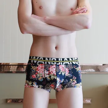 

High QUality Men Underwear Boxers High Quality Cuecas Men's Boxers Shorts Sexy Bikini Breathable Printed Male Panties