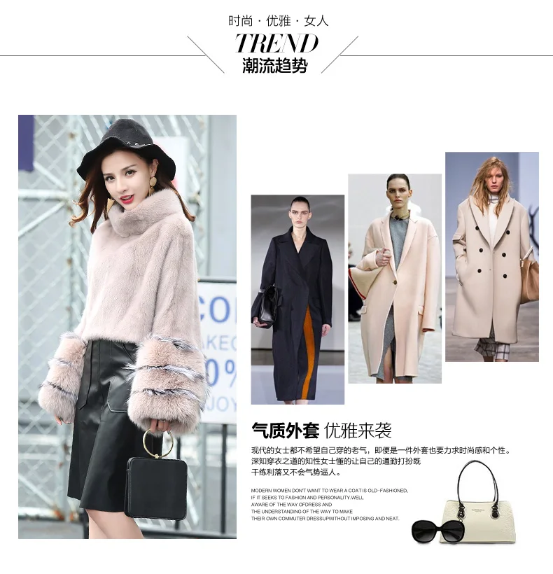 real mink fur coat woman jacket fox fur (4)