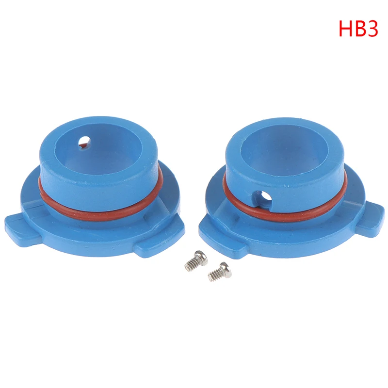 2 шт. Автомобильный светодиодный 880/9006-HB4/9005-HB3/H11/H7/H4-HB2/H3/H1 фар основание лампы гнезда адаптеров фиксатор держатель - Цвет: HB3