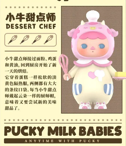 Original Popmart Pucky Elf Milk Baby Series Blind Box Toy Doll Determined Style Cute Anime Character Gift Free Shipping Blind Box Aliexpress