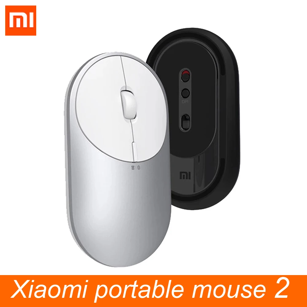 Xiaomi Mi Portable Mouse 2 Купить