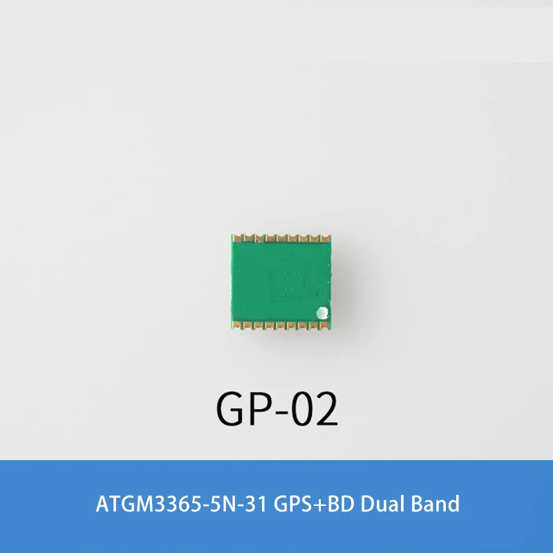 Рисунок 4 - ATGM336H ATGM336H-5N модуль GPS + BDS Beidou