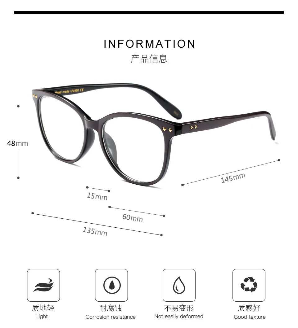 Модные очки для чтения с кошкой, оправа для очков, новинка, очки для женщин, оправа, ультра-светильник, оправа, прозрачные белые очки NX