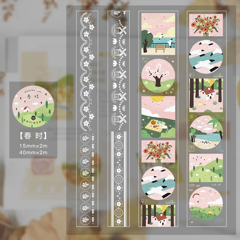 2 шт./компл. белое кружевное Four Seasons серии Цвет лента для маскировки выпуск Бумага наклейки Скрапбукинг канцелярские товары декоративная лента - Цвет: 1