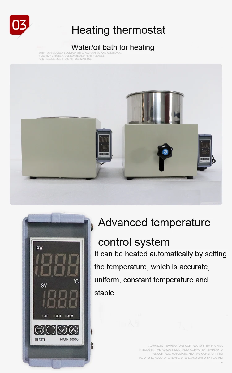 1-5L Single r detail2