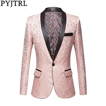 PYJTRL для мужчин розовый королевский синий бордовый цветочный жаккардовый пиджак Свадебный Жених Выпускной Slim Fit смокинг Вечерние