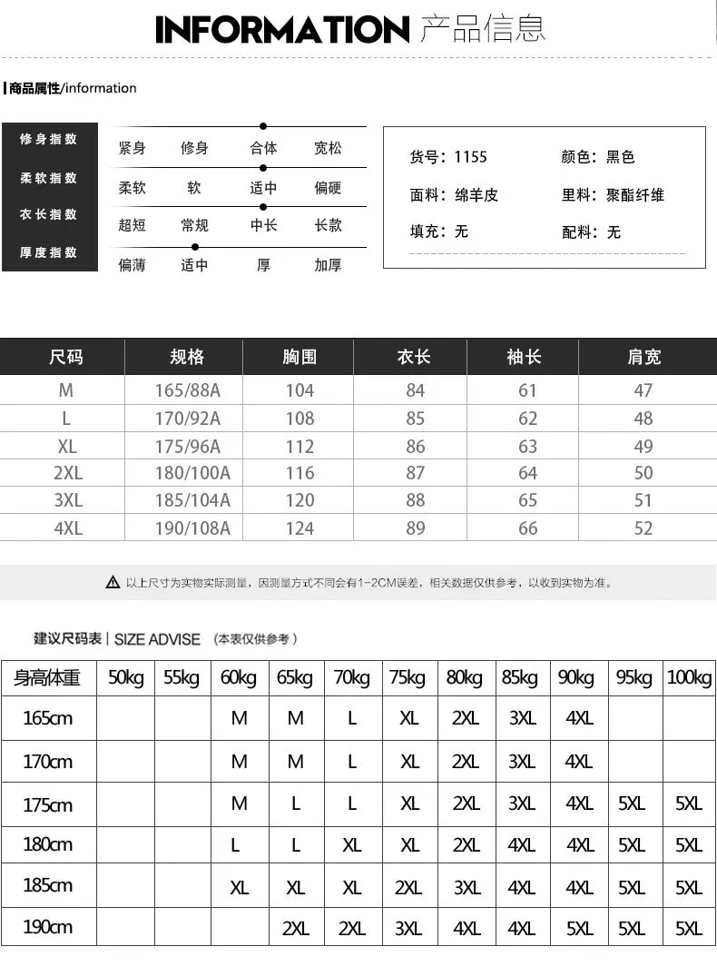 Стиль, Haining, натуральная кожа, одежда, мужской Тренч средней длины, отложной воротник, двубортный пояс, корейский стиль, повседневный