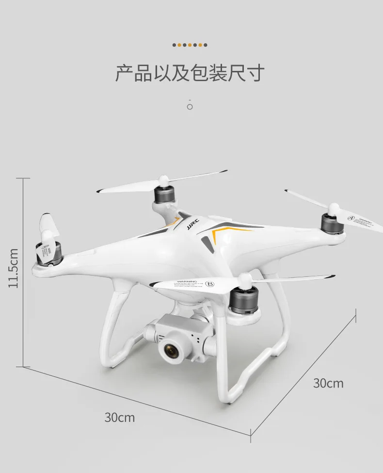 Jjrc X6 yunzi ayumi двухосевая усиленная Колыбель головка gps бесщеточный Профессиональный Дрон для аэрофотосъемки Интеллектуальный Фолл