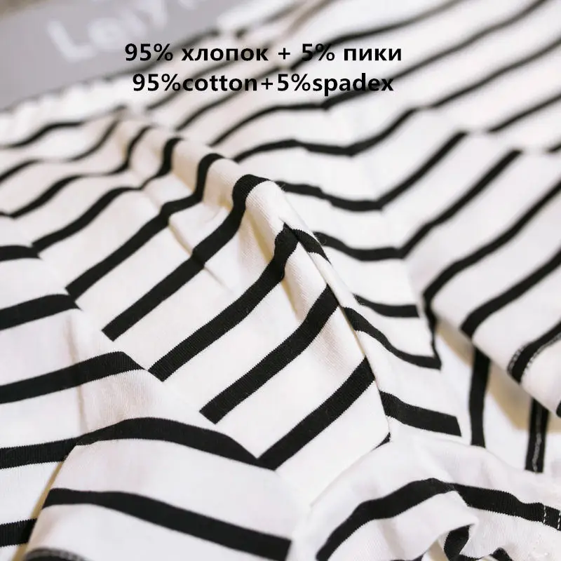 4 шт./лот, нижнее белье, мужские боксеры, хлопковые боксеры, мягкие трусы, полосатые мужские трусы, боксеры, шорты с низкой талией, сексуальные мужские трусы