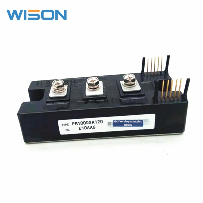 PM150DSA120 PM100DSA120 и модуль