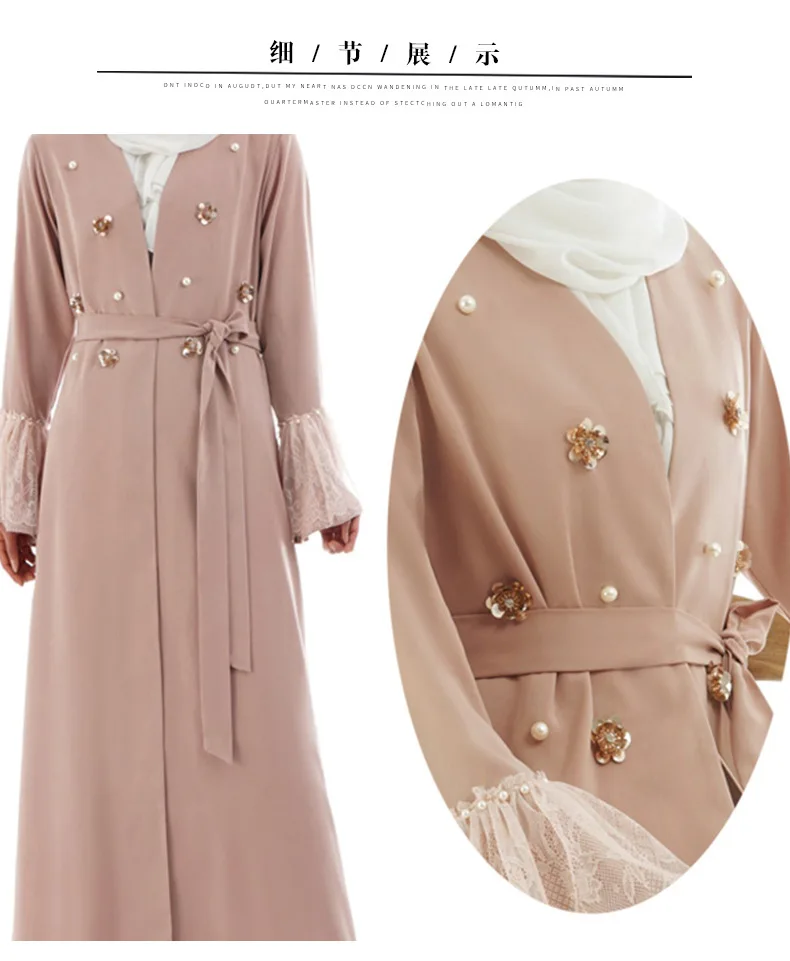 Новые элегантные мусульманские модные бисероплетенные костюмы, женская одежда, платье абайя, турецкий кафтан, большие размеры, элегантный