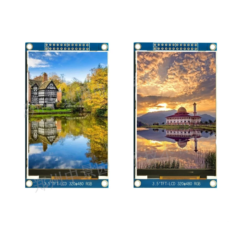 3.5 inch tft LCD screen 320*480 3.5lcd color ili9488 drive parallel port | Компьютеры и офис