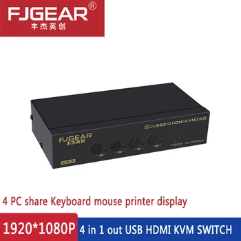 

4 Port HDMI Kvm Switch with USB & Autoscan 4 in 1 out Switcher for PC Monitor Keyboard Mouse Server Laptop DVR Mini PC