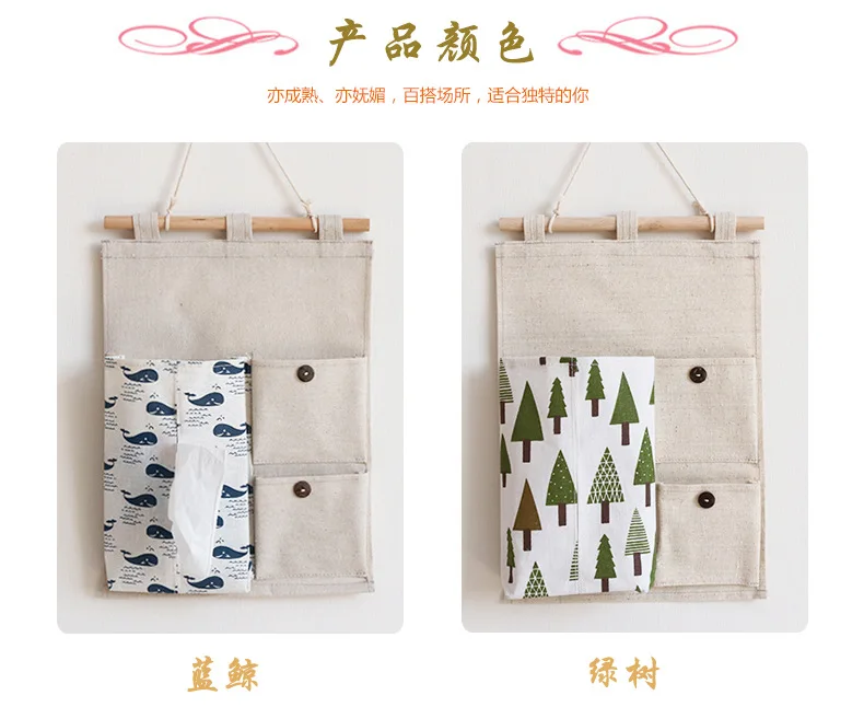 New Style Cotton Linen Hanging Storage Bag Bathroom Door after Hanging Bag Waterproof Fabric Hanging Storage Bag Customizable