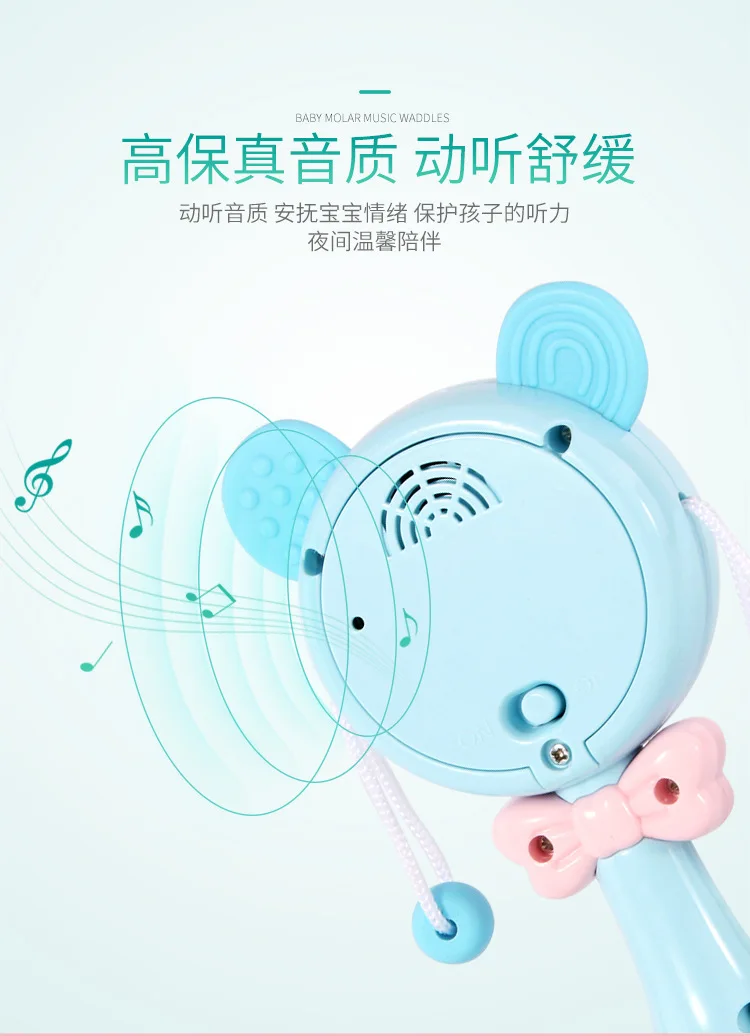 Zhi en bao светильник, музыкальный Прорезыватель для детей раннего возраста, развивающие игрушки для малышей, погремушка для новорожденных