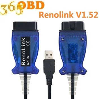 

Professinal Renolink V1.52 ECU Programmer for Renault Renolink V1.52 Key/Airbag/ECM/UCH/Programmer OBD2 Car Diagnostic Cable