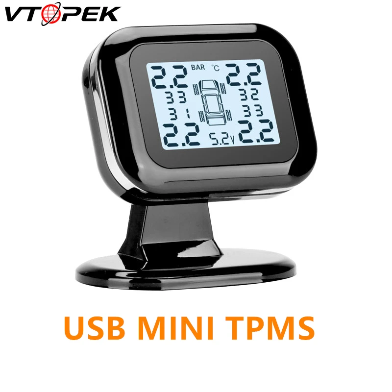 Автомобильный TPMS система контроля давления в шинах цифровой дисплей регулировка