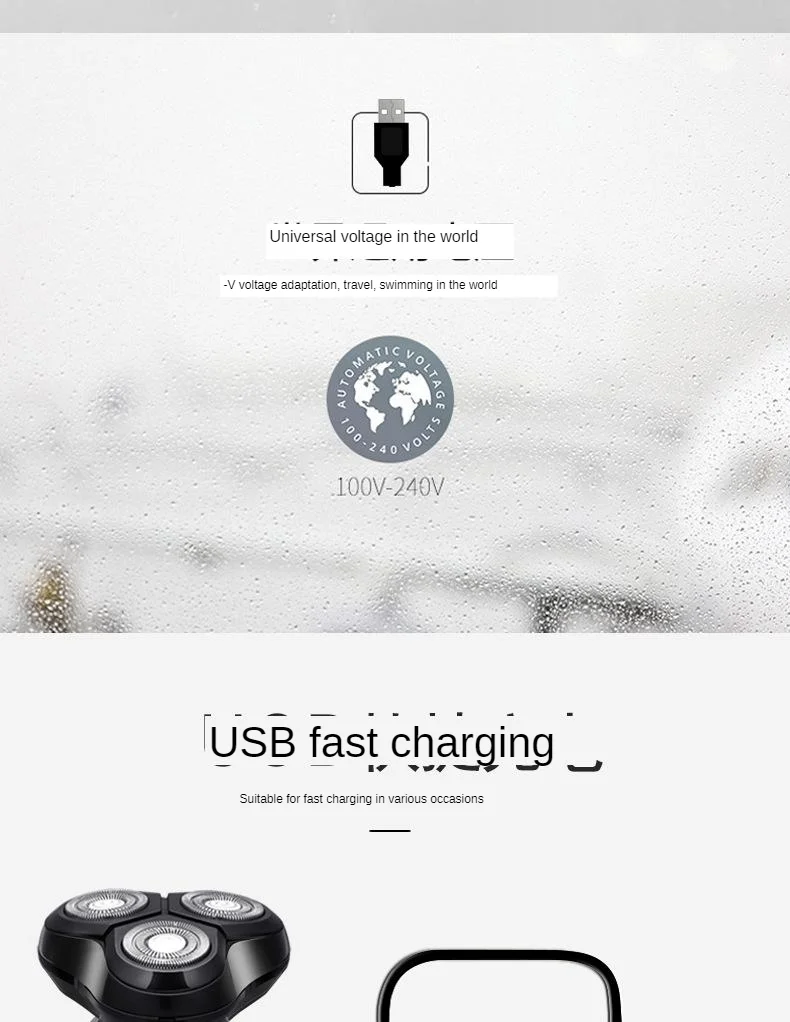 USB автомобильное крепление многофункциональная полностью моющаяся электробритва перезаряжаемая бритва 4D с тремя головками плавающий нож для бороды