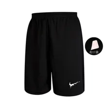 Новинка летние мужские шорты для бега спортивные для пробежки тренировки мужские шорты для фитнеса спортивные шорты для спортзала Кроссфит спортивные тренажеры короткие штаны