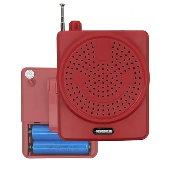 

5W LED Display Mini FM Radio Speaker Support Two 18650 Battery AUX TF USB Player 3.5mm Mic Voice Amplifier Megaphone Loudspeaker