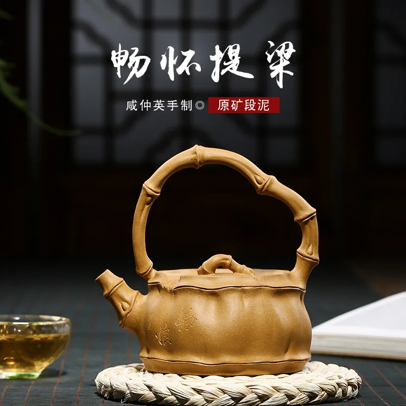 

Authentic Yixing Zisha pot famous teapot master all handmade Purple clay teapot chinese kungfu tea pot for brewing rock tea
