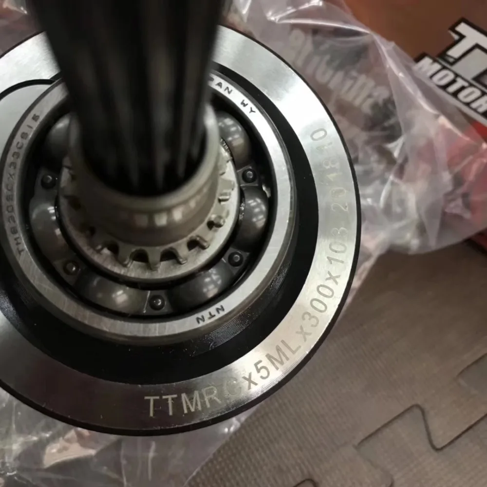 +3mm crankshaft