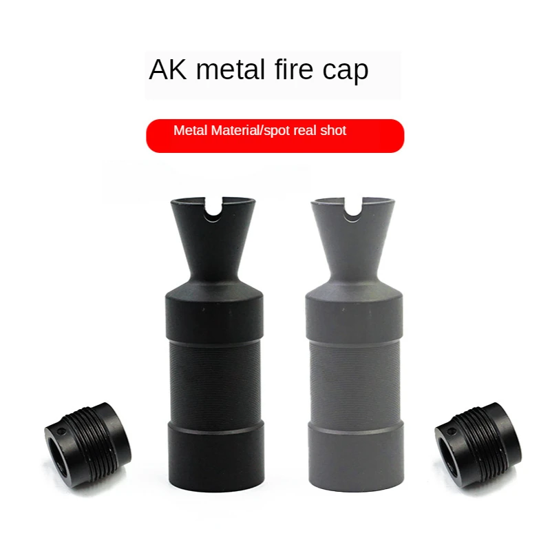 

Renxiang AKM47 Upgrade Material fire cap Horn fire cap 14 reverse teeth modified accessory water bullet toys gun accessory QD57