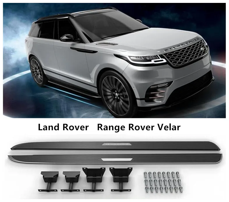 Для Land Rover Range Velar 2017 2018 2019 2020 2021 ходовые панели подножка педали высокое качество Nerf