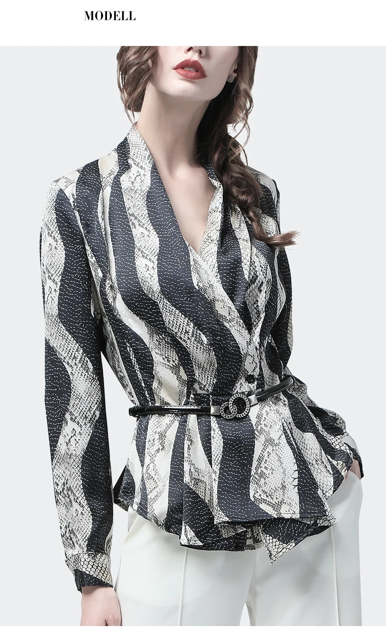 Высокая уличная женская рубашка в полоску с принтом змеиной кожи с длинным рукавом с v-образным вырезом Атласный топ с металлическим поясом Большие размеры корейский стиль осенние блузки