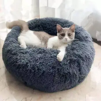 

Soft Dog Bed Round Washable Plush Dog Bed Kennel House For Cats And Dogs Bed Large Labradors Mat Calming Pet Sleeping Sofa