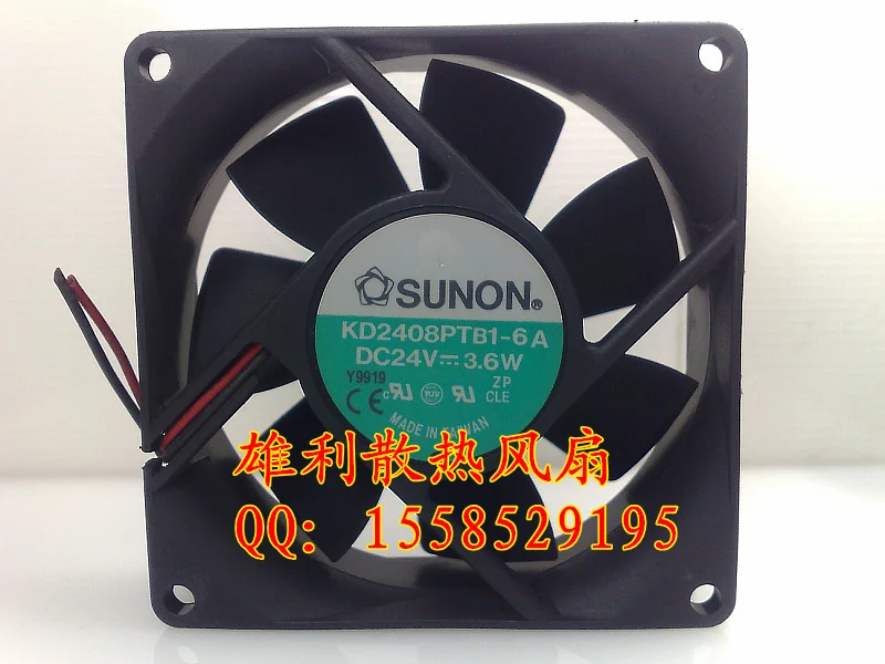 Новый KD2408PTB1-6A 24V 3 6 W 8 см 8025 2 провода видео-телефон двери защиты электродвигателя