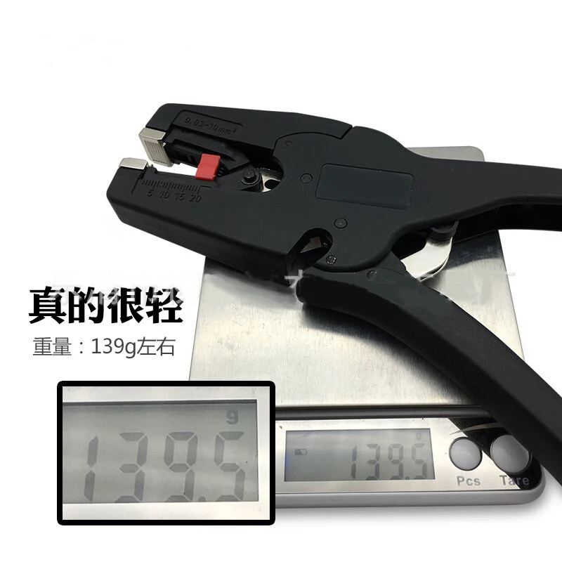 QQ图片20190920220614