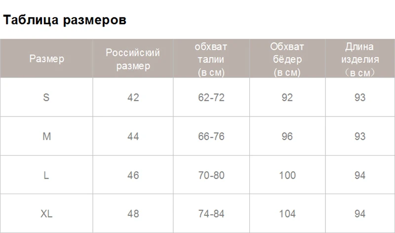 Wixra, новинка, женские одноцветные шерстяные штаны, женская зимняя одежда, повседневные брюки с высокой талией, штаны-шаровары длиной до щиколотки