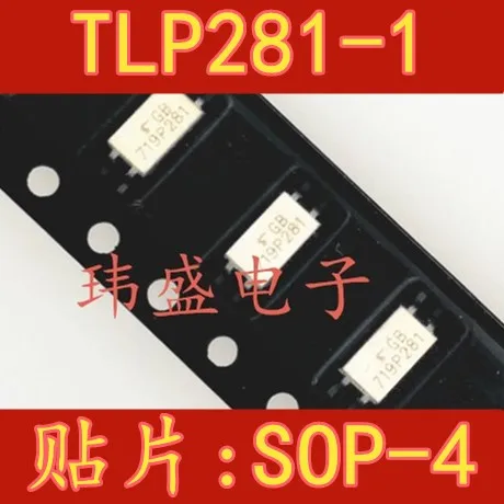 10 шт. TLP281-1 TLP281-1GB P281 SOP4 | Обустройство дома