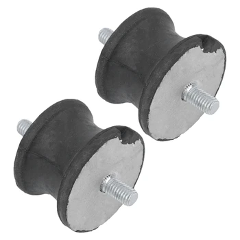 

1Pair Motorcycle Parts for BMW Transmission Mount E32 E34 E36 E38 E39 E46 23711131664 Motor Mounts Battery Bracket