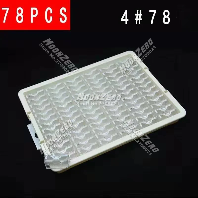 78 pcs Box Стиль решения для хранения бисера крошечные контейнер Органайзер с 78 крошечные лоток с контейнерами и крышкой для бисера и алмазной живописи - Цвет: 78 pcs Box