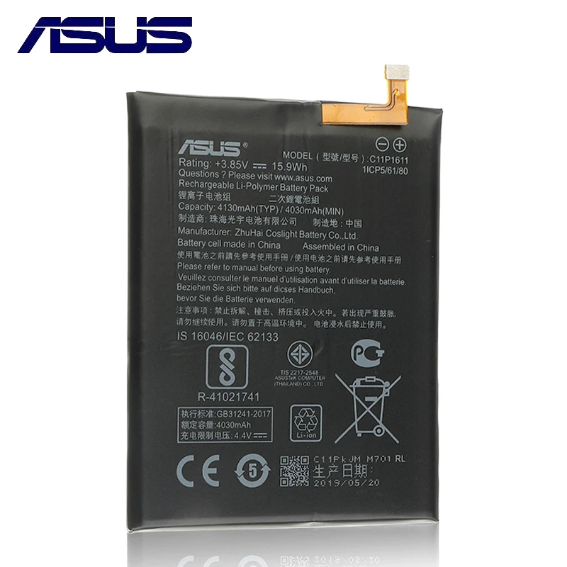 Аккумулятор ASUS C11P1611 для ASUS Zenfone 3 Max ZC520TL 4130mAh аккумулятор для мобильного телефона высокой емкости