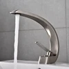 Bathroom Fixture