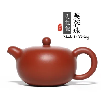 

Jichun Yixing purple clay pot teapot tea set custom wholesale pure handmade household tea pot Dahongpao Hibiscus beads