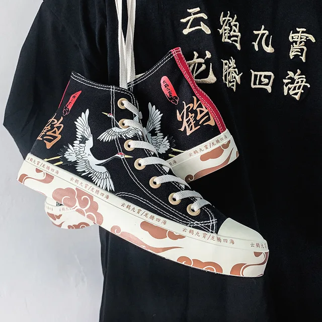 Aesthetic Crane Embroidery High-Top Sneakers