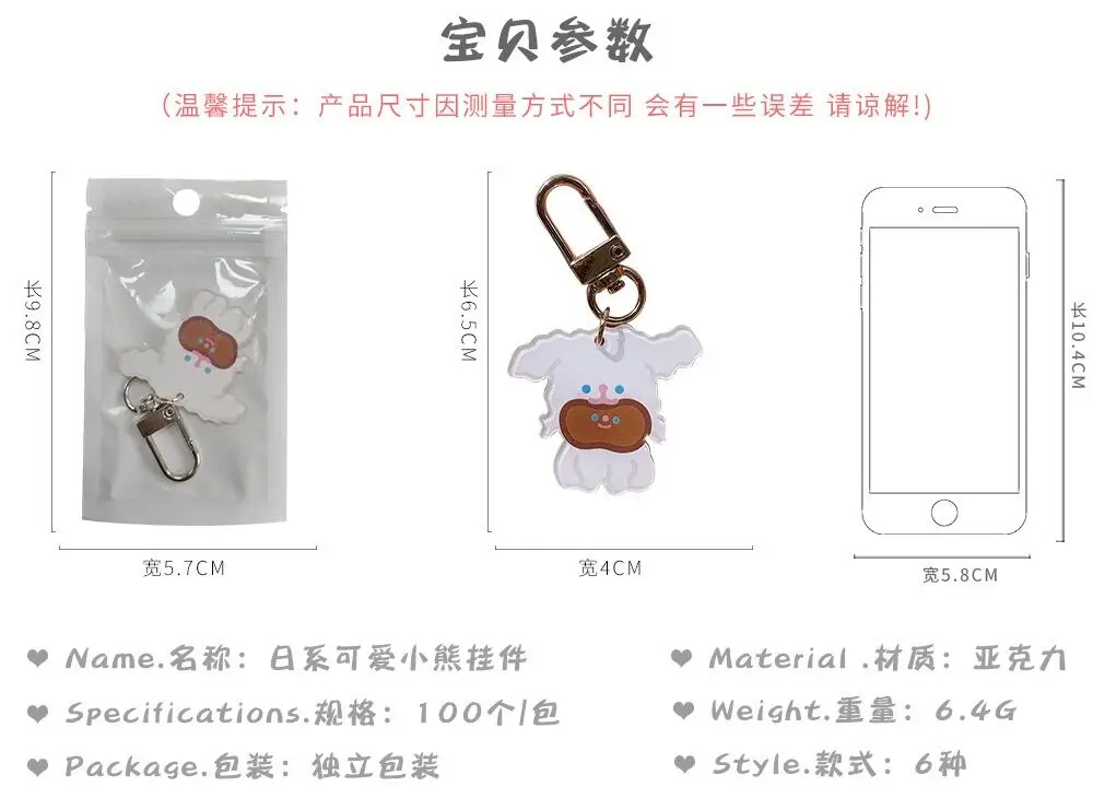 QQ图片20200410113034