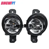 Car Lights