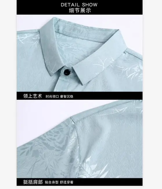 QQ截图20200408190245